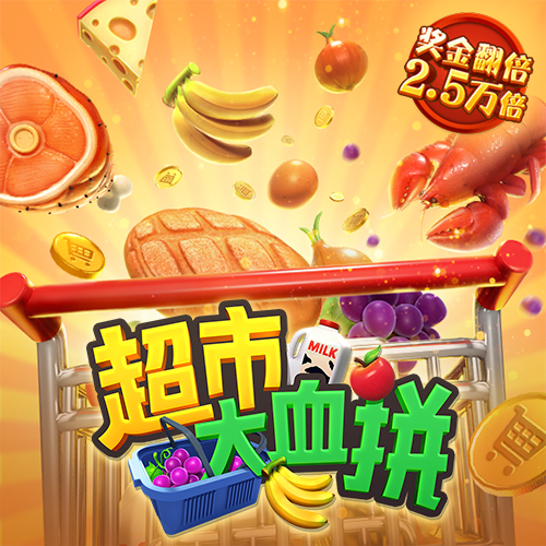澳门马资料大全正版资料查询?