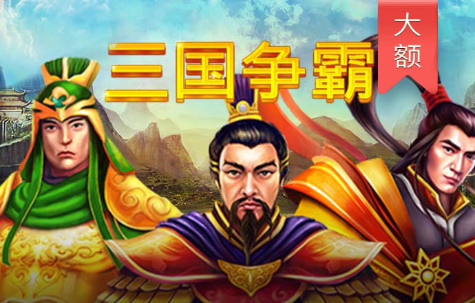 中欧体育网页登录入口下载