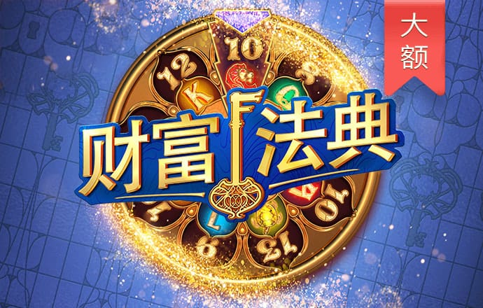 qy千赢国际