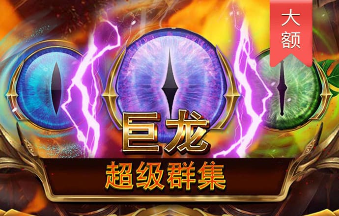澳门正版资料大全使用教程