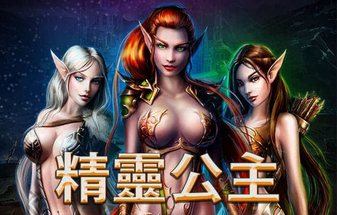 092美狮贵宾会