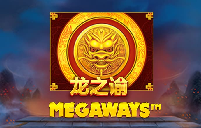 江南·app